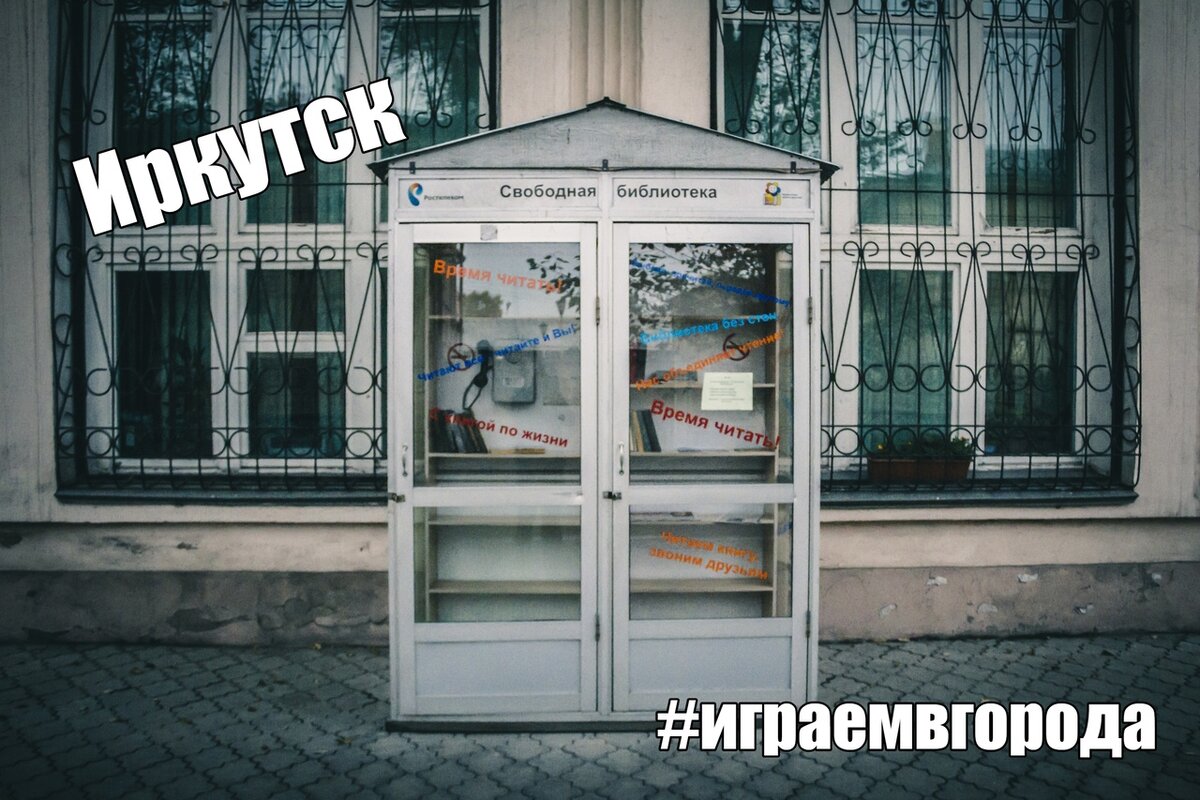 Фотограф: Тимофей Батырев