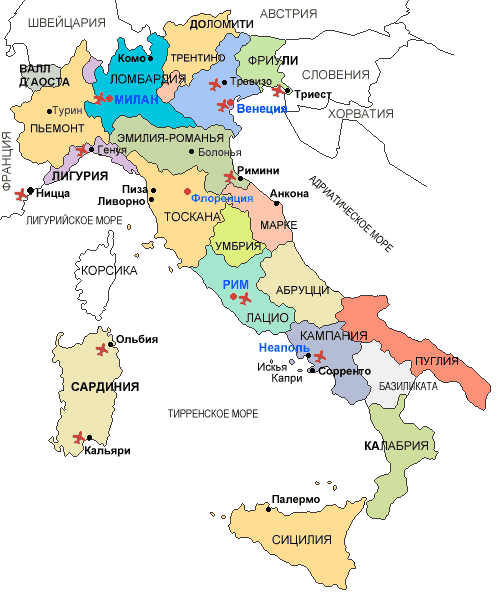 Карта Италии
