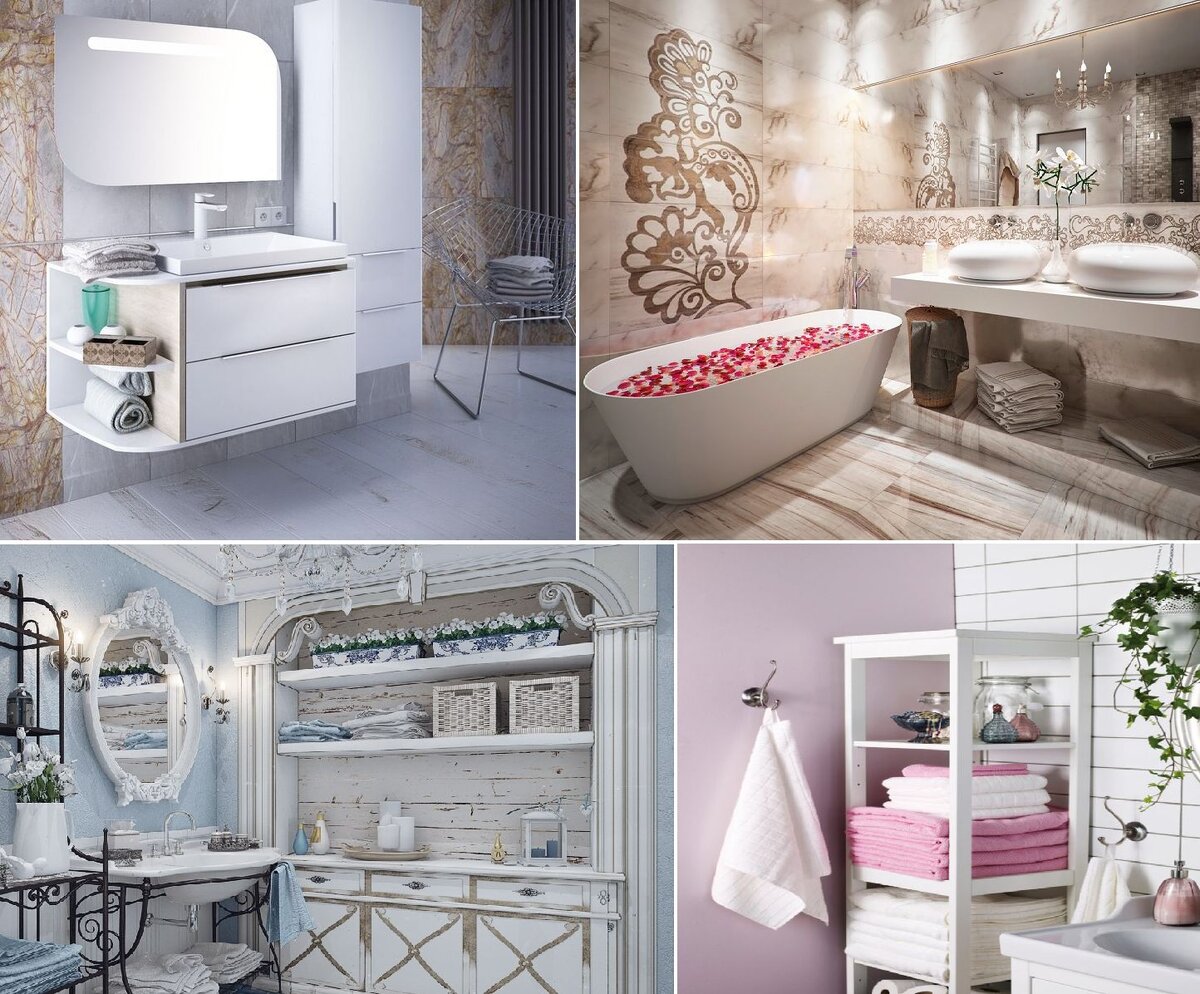 Мебель для ванной комнаты