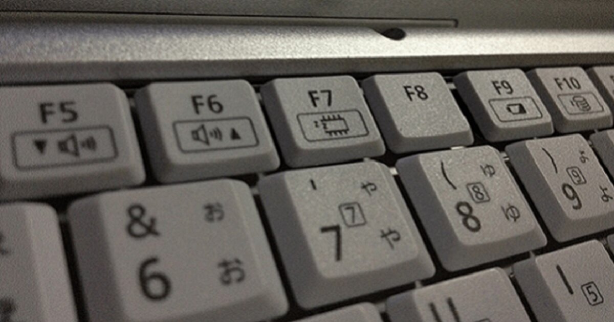 Нажимаем f3. F1 f12 функциональные клавиши. F1 - f12 клавиатура. Кнопка f12. Клавиши f1 - f6.