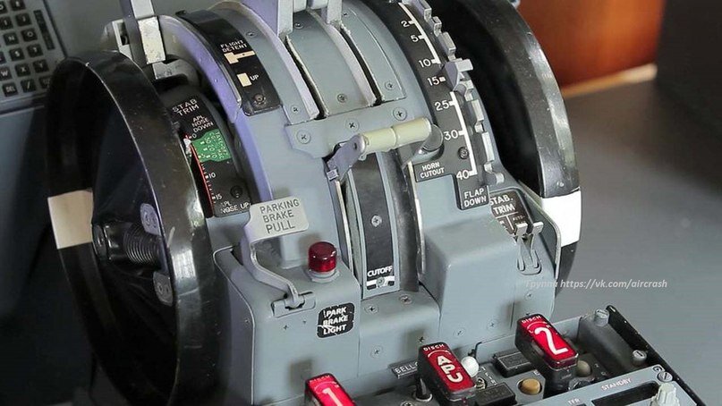 Это и есть он, тарахтящий узел