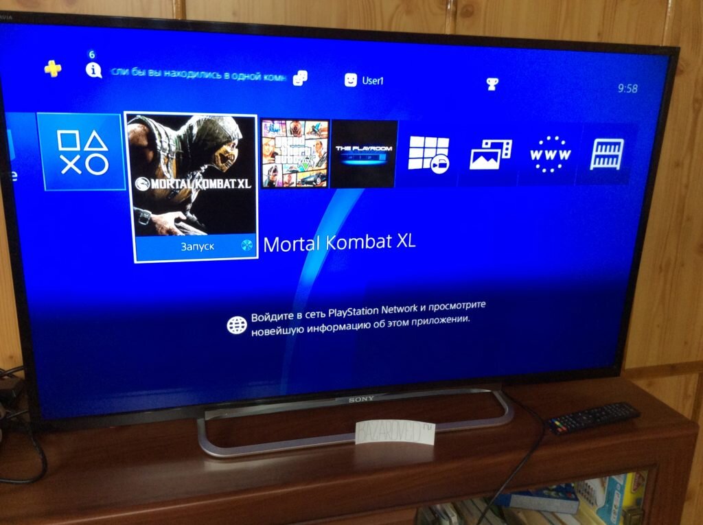 Ps как правильно. Экран выключения пс4. PLAYSTATION 4 выключение. Экран выключения питания ПС 4. Меню отключения ps4.