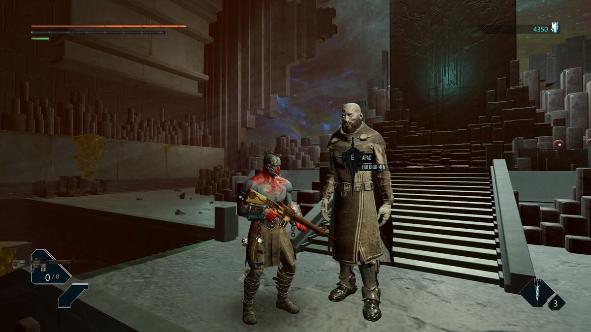 Хранитель и Монолит. «Великий воин» на его фоне выглядит первоклашкой 