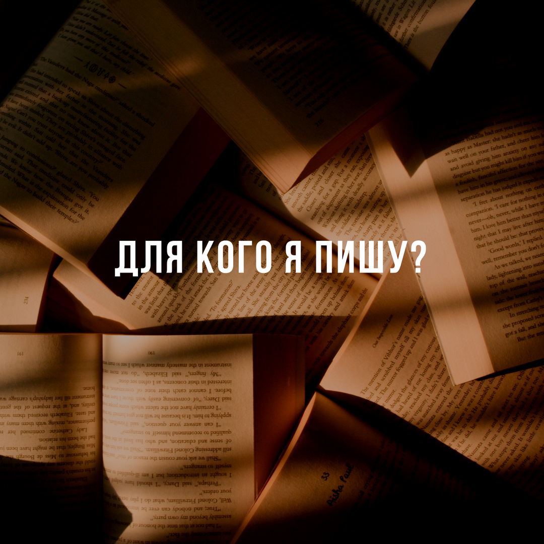 как написать свой отзыв в стиме фото 107