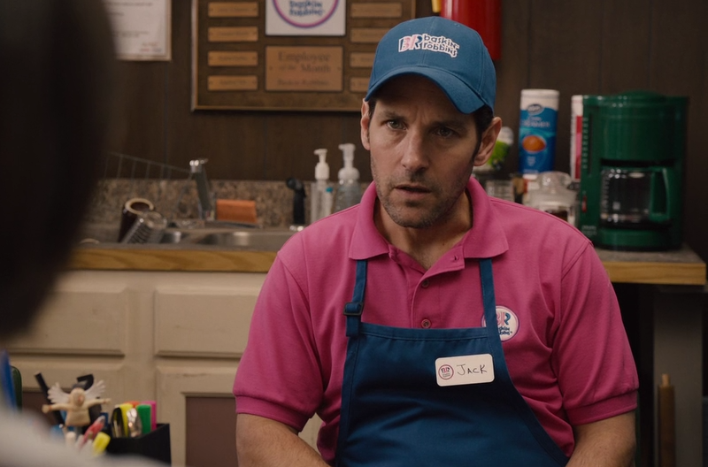 "Человек-Муравей" / 2015 год