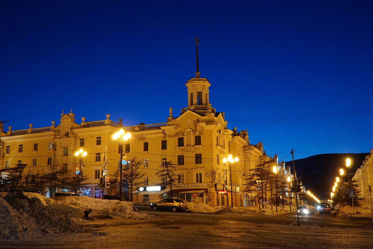 Ситцевый городок магадан улица