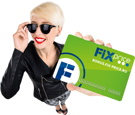 Тоник с гиалуроновой кислотой и гель для умывания. Классные находки из FixPrice