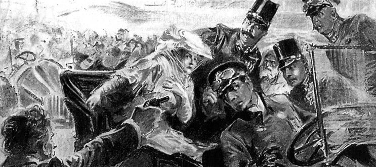 Выстрел в Сараево. Газетная иллюстрация.