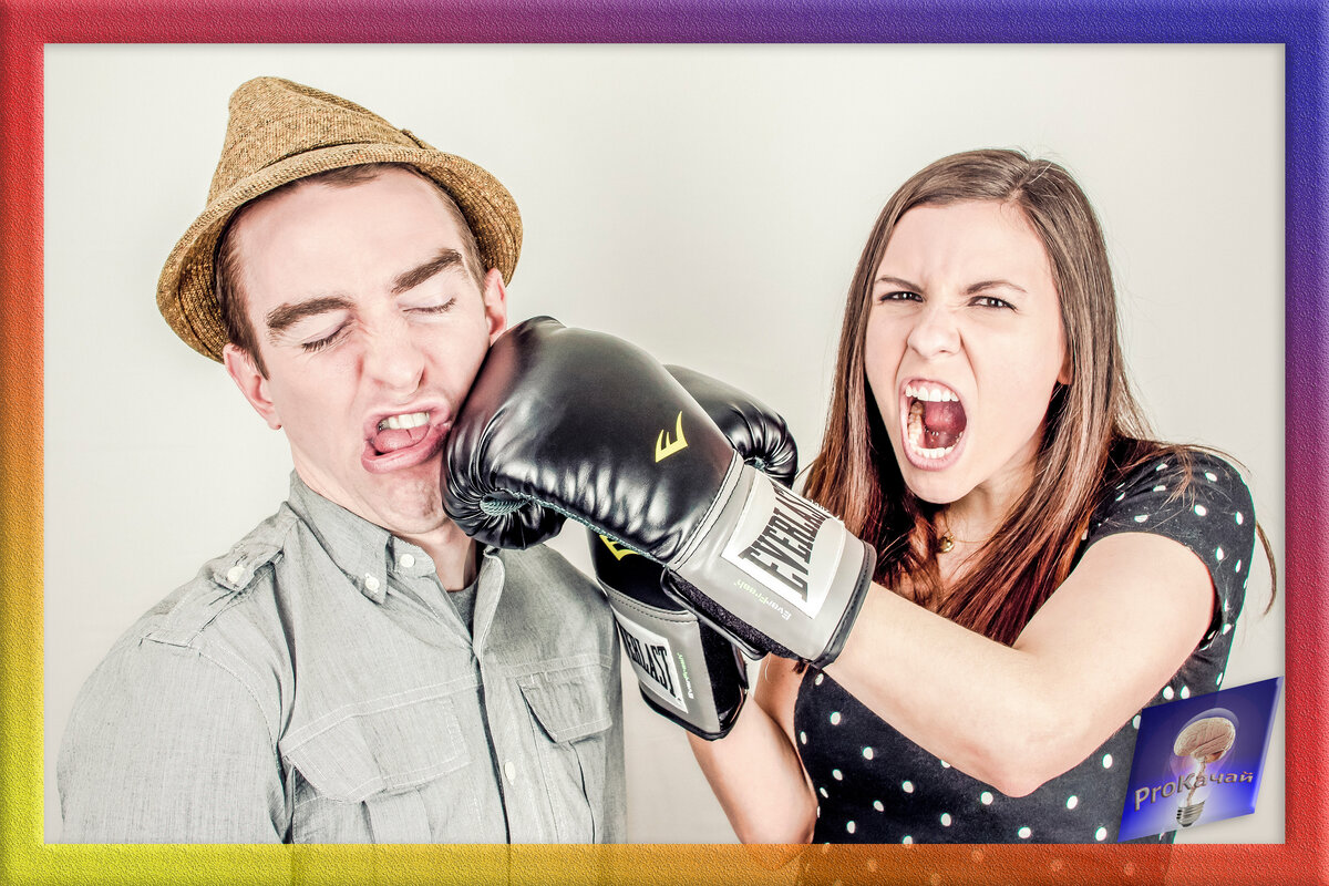 Изображение взято на сайте pixabay.com в свободном доступе по лицензии CC0.