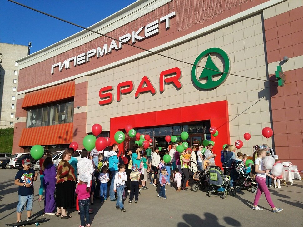 Спар на русском. Тула Спар Тула. Супермаркет Спар Тула. Spar магазин Тула. Гипермаркет Спар Тула.