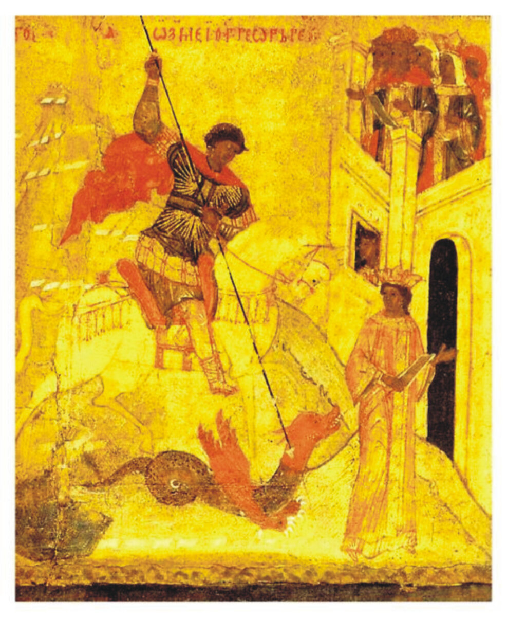 На иконе изображен Георгий, спасший царевну, змей не убит,  а "арестован" царевной.