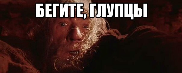 Пока не оставляющая. Вы нужны пока удобны и полезны фильтруйте свое окружение. Новички подскажут когда уходить. Пока не оставляющая. Пока не оставляющая.