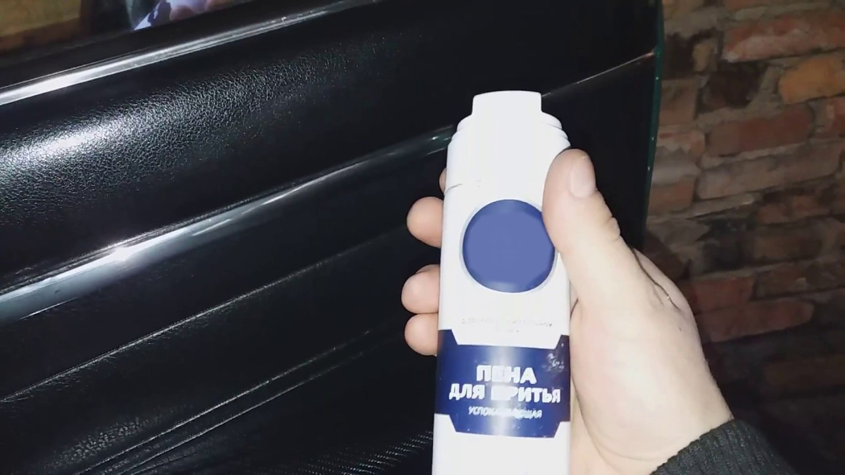 Фото: youtube.com