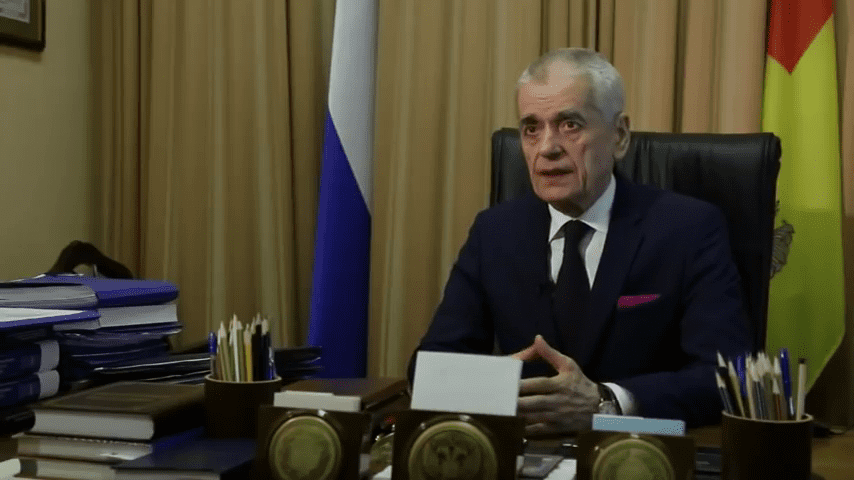 Геннадий Онищенко - доктор медицинских наук, заслуженный врач РФ