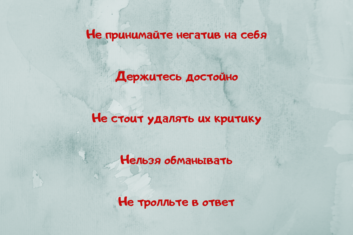 Вот простой и действующий список