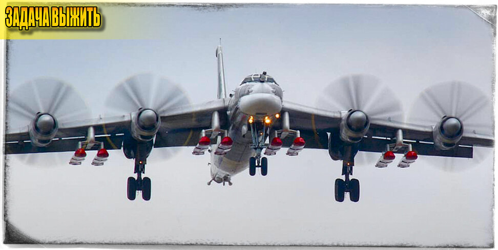 Источник: vk.com/ Военный осведомитель. Ту-95МСМ.