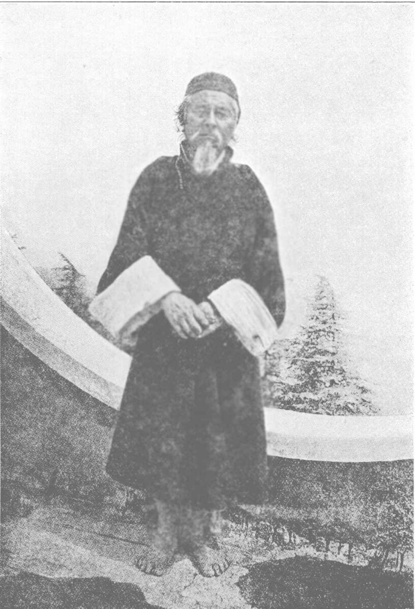 Кинтхуп - один из самых известных пандитов, исследователь Тибета. Фото 1914 г. 