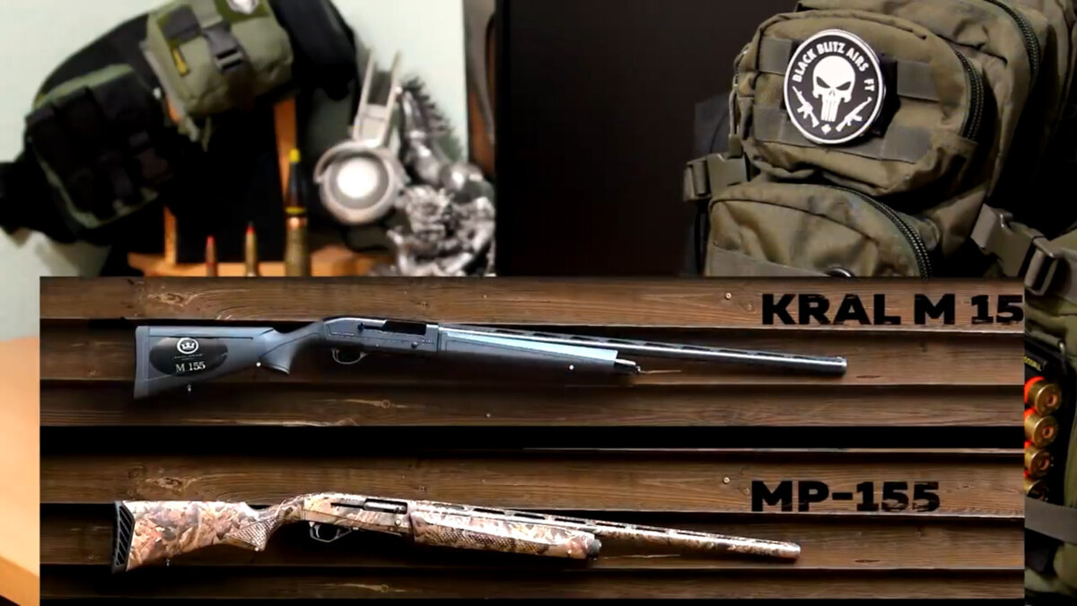 ружье Kral М155 / Фото с видео канала YouTube "Patr1ot" / Топ 10 турецких гладкоствольных ружей / Фото доработано Major_Fantomas