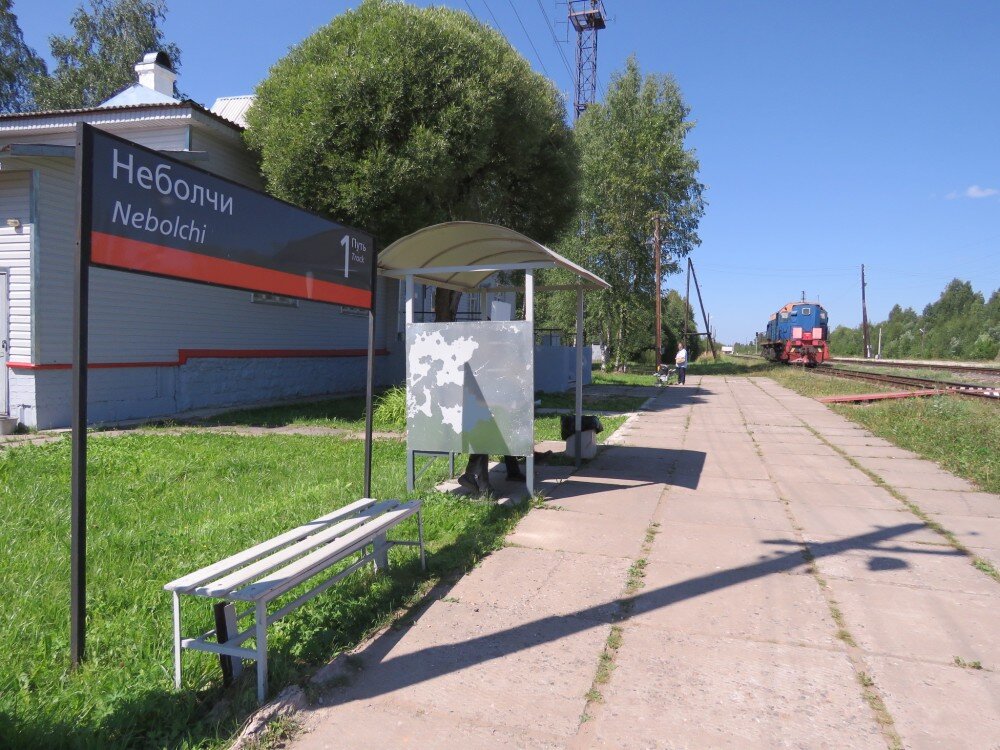 Рп5 неболчи. Поселок Неболчи. Станция Неболчи. Неболчи Новгородская область. Неболичи станция Неболчи.