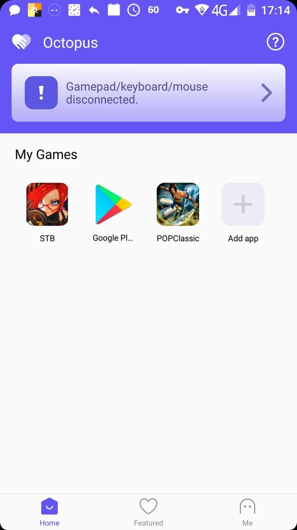 Снимок программы