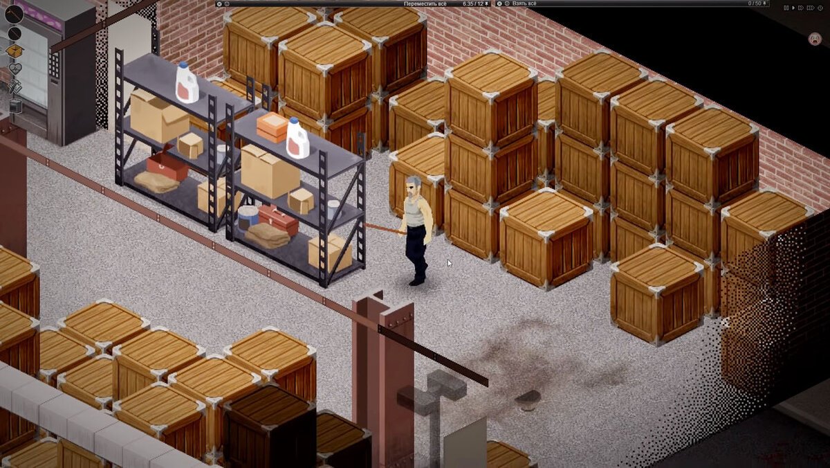 Игра project zomboid. Project Zomboid. Project Zomboid 2013. Project Zomboid v41.50. 3д Project Zomboid.