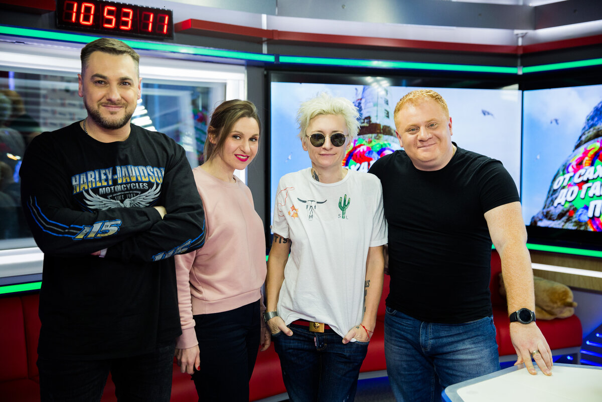 Русские перцы на русском радио ведущие фото