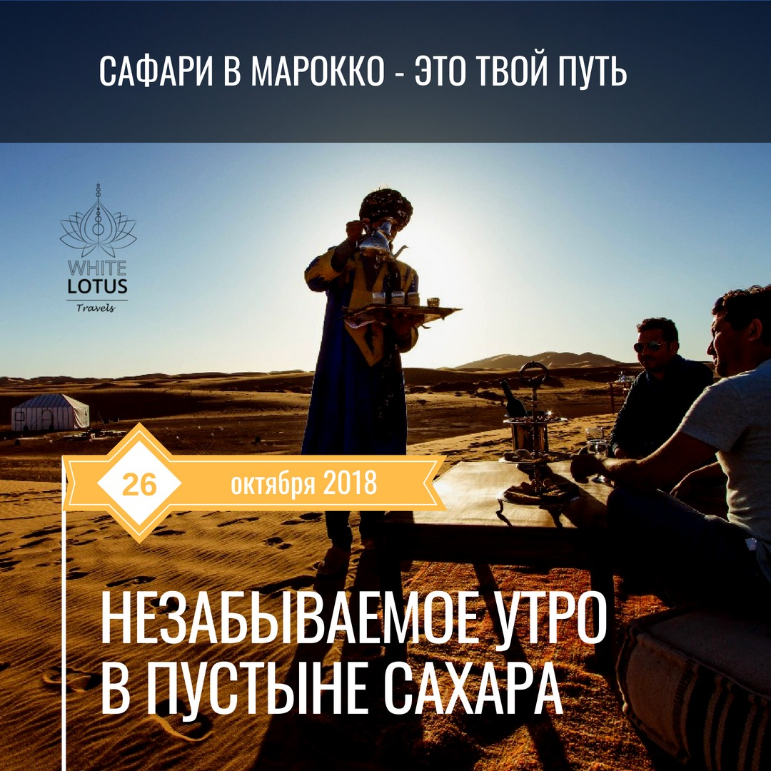                                   Пример баннера для рекламной кампании