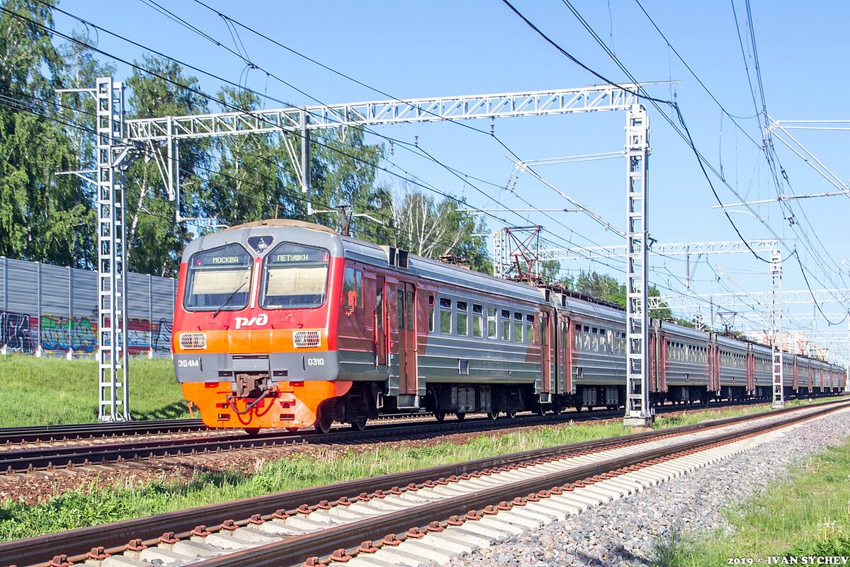 Эг2тв и эп2д. Новые пригородные электрички. Эд4м. Электропоезд эд4м 0500. Пригородные электрички.