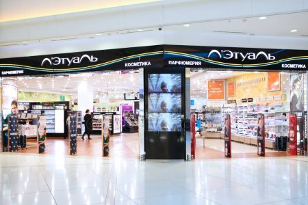 магазин Летуаль