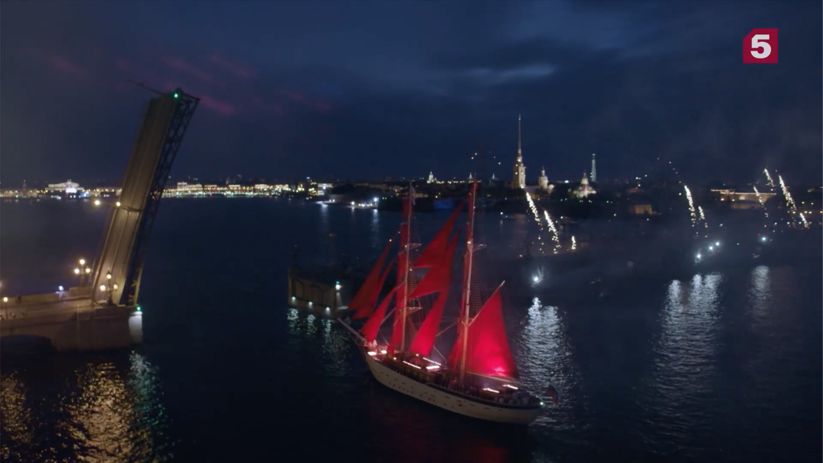 Фрагмент представления Алые Паруса-2019, 5-ый канал