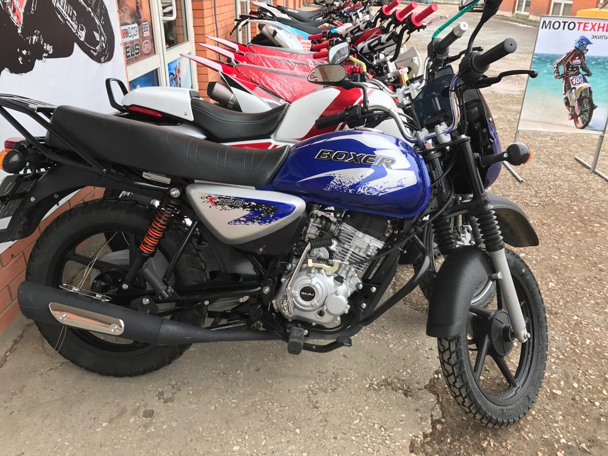 Мотоцикл двойного назначения Bajaj Boxer BM 150X можно купить новым за 90 000 рублей.