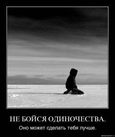 Картинка из открытых источников.