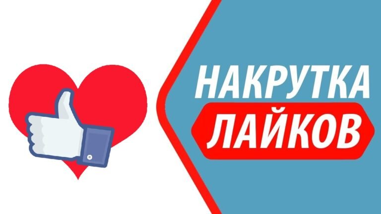 Привычная картинка на просторах интернета