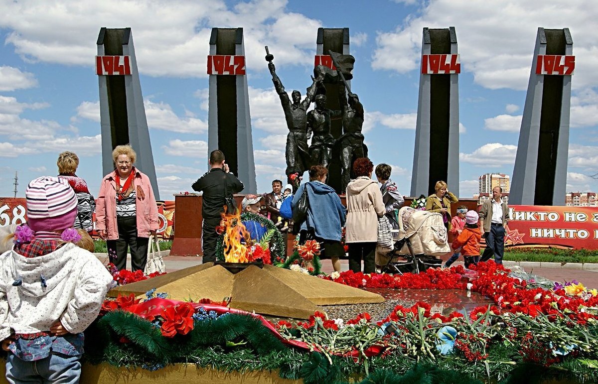 Чита парк победы