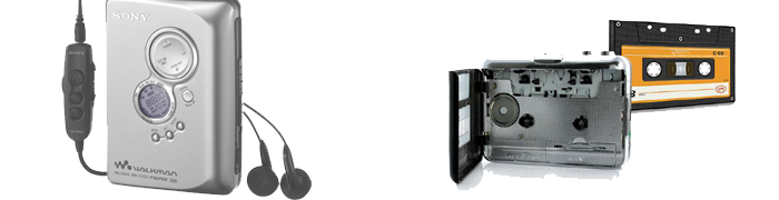 Помните как это было...