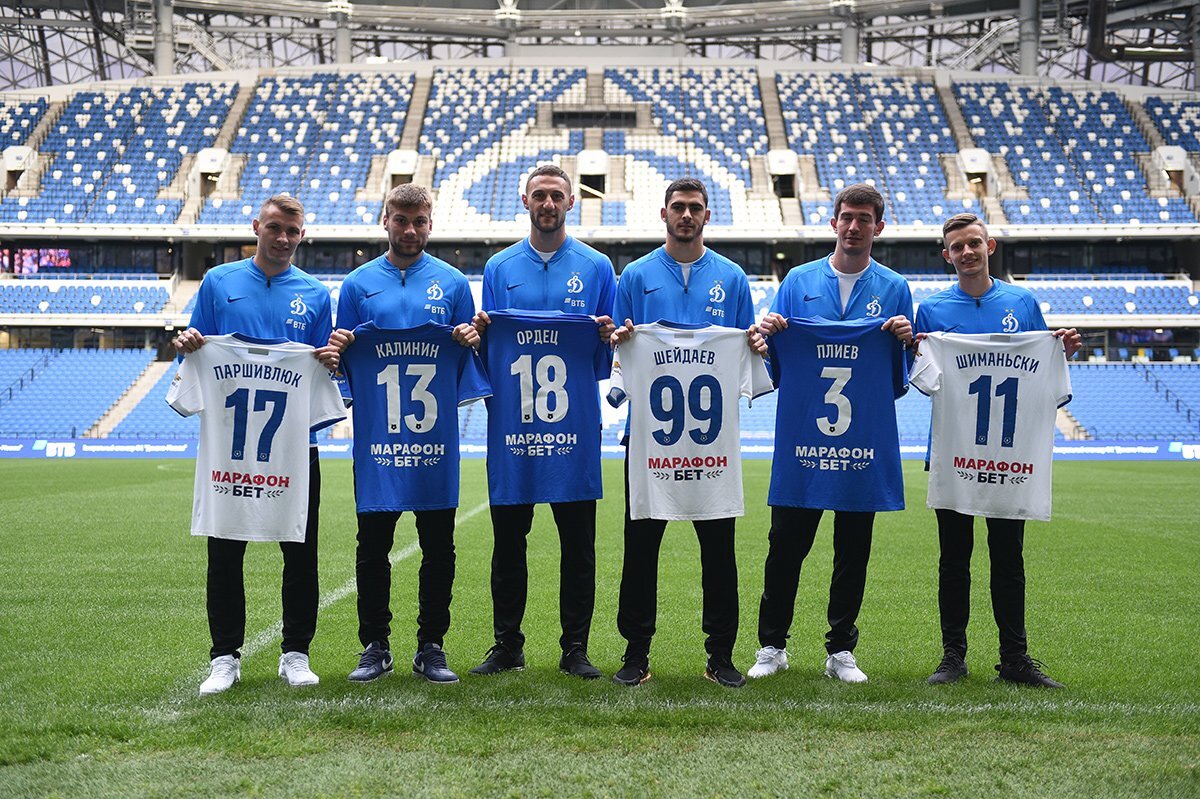 Динамо - сила в движении. Новички команды. Фото из открытых источников.