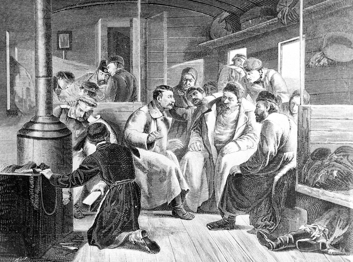Репродукция неизвестного художника «В вагоне во время войны». Государственный Исторический музей. (с) Галина Киселева/Sputnik