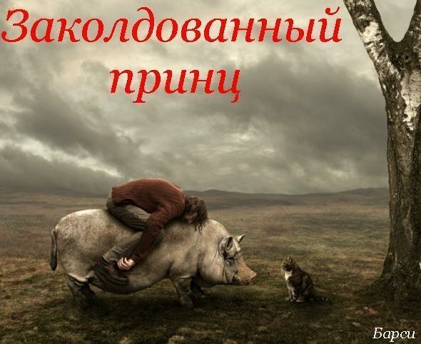 Источник:Яндекс.Картинки