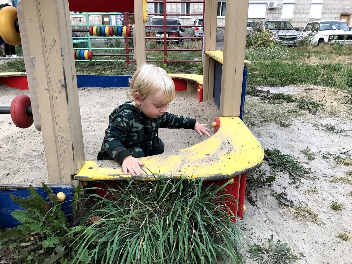 Игры с песком