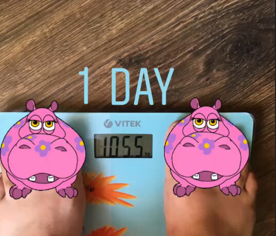 Первый день на пути к прекрасному.