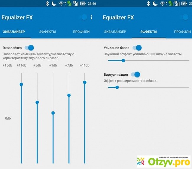 
2. EQUALIZER Bass Boost: