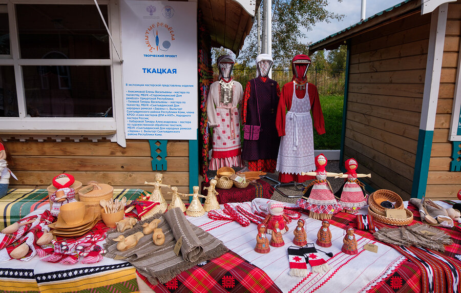 Предоставлено ГАУ РК "Финно-угорский этнопарк"