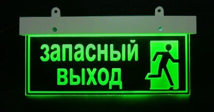 С ЯНДЕКСА КАРТИНКИ