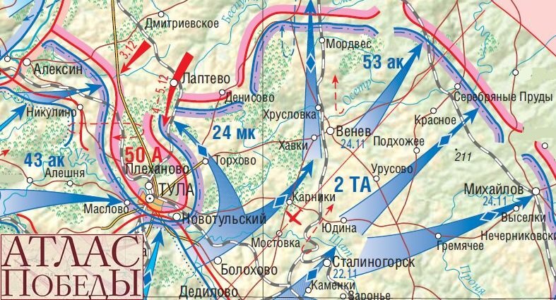 Карта где были немцы под москвой карта