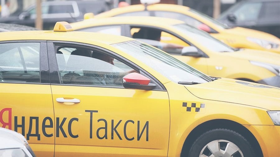 У сервисом Такси - свои хитрости