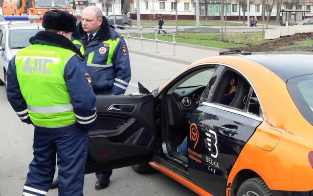 Фото с сайта zr.ru