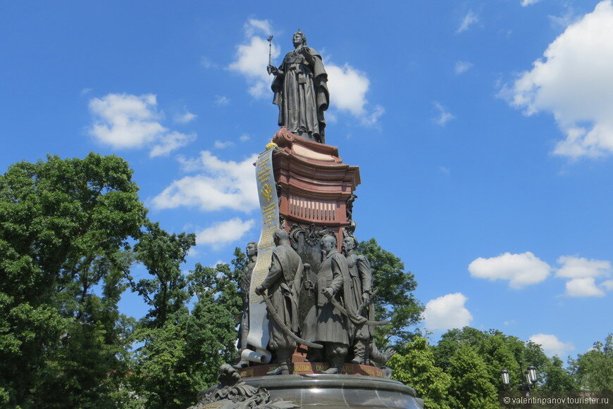 Памятник Екатерине Второй