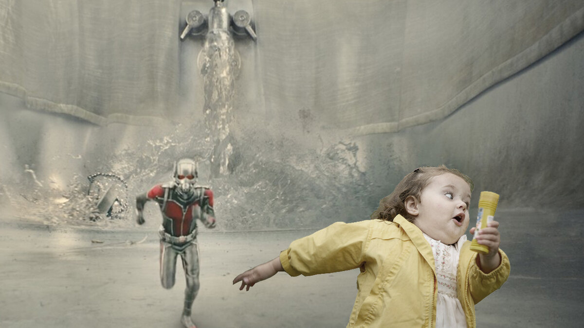 Тикайте, глупцы!