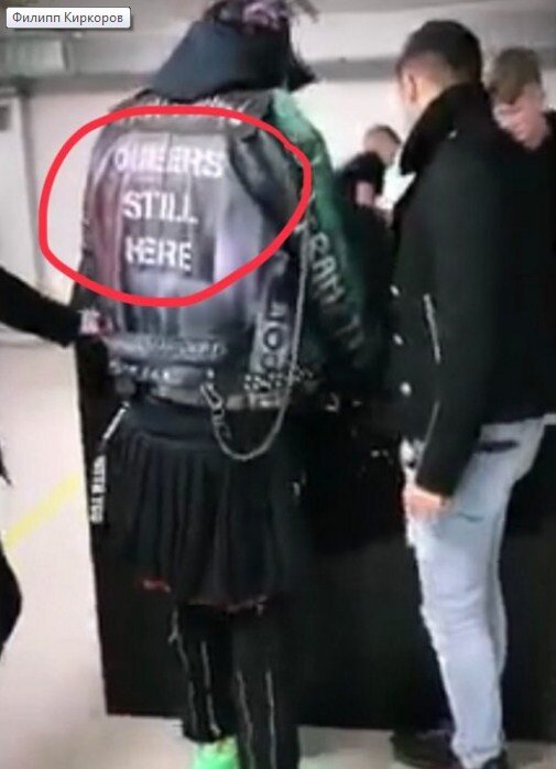 Обыски у киркорова и других. Обыски у киркорова и других. Киркоров на кресте. Рост филиппа киркорова 2020. Евгений валягин и филипп киркоров.