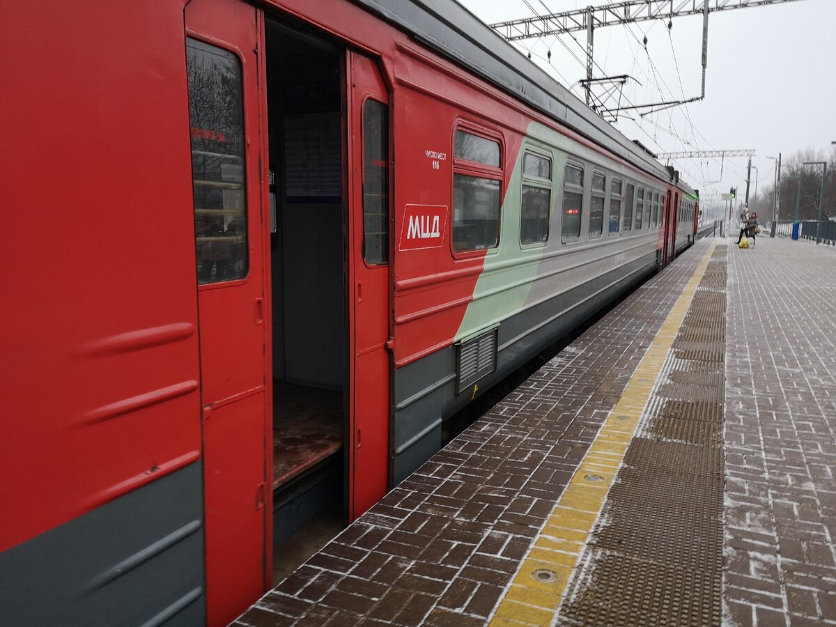 поезд москва вена